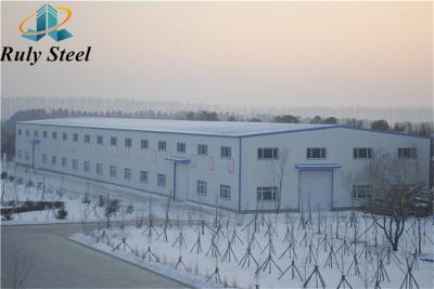 China Construction Prefabricated Steel Structure Steel Frame Industrial Buildings for sale