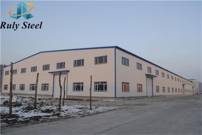 China Workshop Steel Frame Structure Prefab Metal Buildings H-Section Steel for sale