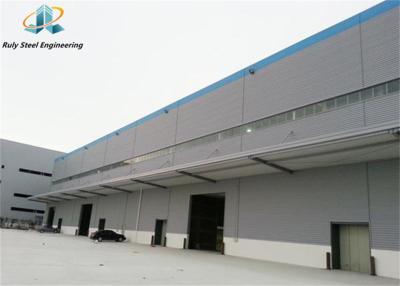 China Prefabricated Structural Steel Building Insulation \ Industrial Warehouse Shed for sale