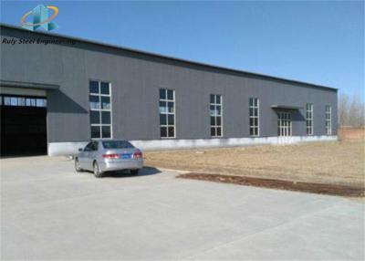 China Prefabricated Steel Structure Building Q235B Steel Structure Garment Factory for sale