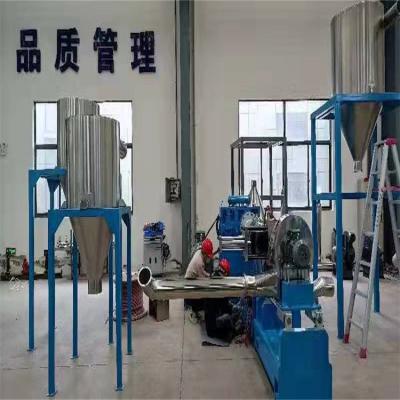 China PP PVC Plastic Recycling Granulator 160KW Pe Plastic Flakes Pelletizing Line for sale