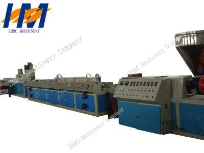 China High Reliability Plastic Sheet Extrusion Machine For Imitation Marble for sale