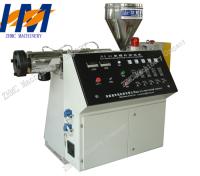 China SJ 45 SJ 75 PE PP PVC pipe plastic extruder Insulating Wire & Cable Extrusion Machine for sale