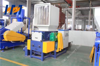 China Low Noise Plastic Recycling Shredder , Industrial Plastic Lumps Shredder for sale