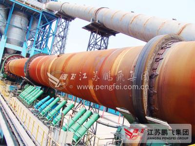 China Φ3*12.5m 10tons Per Hour Rotary Kiln Cement Plant for sale