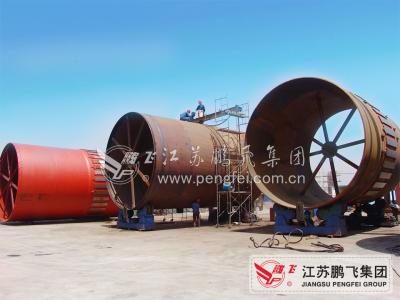 China Φ4.6*16.5m Dry Process Rotary Kiln System for sale