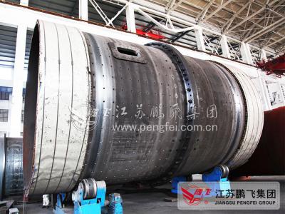 China Grinding Coal Φ2.4 4.5m Cement Making Machine for sale