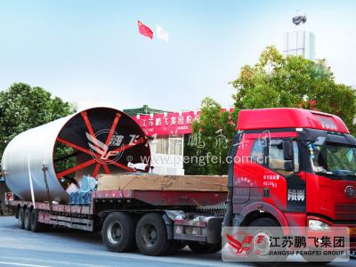 China Pengfei 60tph Nickel Ore Metallurgy Rotary Kiln for sale