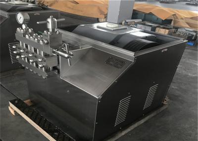 China Homogeneizador de la pequeña escala/máquina de alta presión del homogeneizador del jugo de poco ruido en venta