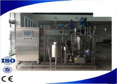 China UHT Milk Processing Equipment Steam Heating Pipe Automatic Tubular Flash Sterilizer for sale