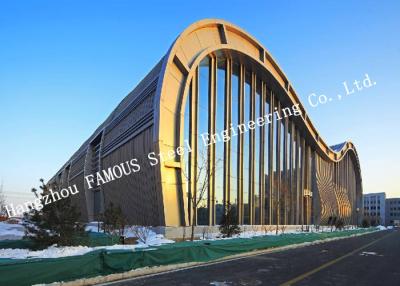 China Multifunctional Commercial Steel Structure Building Planning And Architectural Designs EPC Project for sale