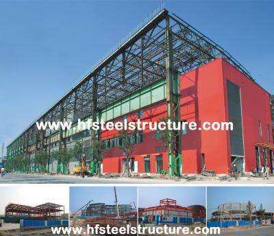China Shopping Mall Industrial Commercial Steel Buildings Collect Sophisticated Technology for sale