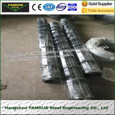 China Malla de acero reforzada hormigón que lamina de alta resistencia para industrial en venta