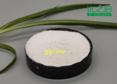 China Non-Essential Amino Acid L - Glycine Powder Amino Acid Additive CAS No.56-40-6 C2H5N02 for sale