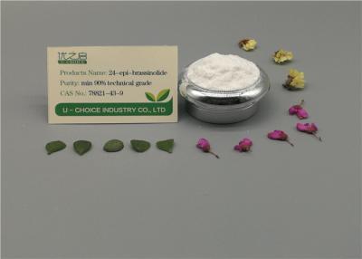 China 24 Epi - Brassinolide Plant Growth Regulator 90% TC Purity Plant Growth Enhancer Powder for sale