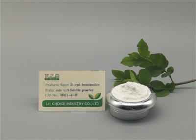 China 0.1% 0.01% SP Brassinolide Plant Growth Regulator White Soluble Powder for sale