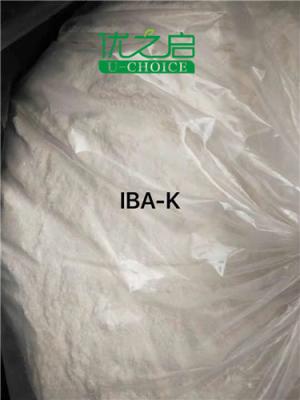 China Water Soluble K-IBA Indole-3-Butyric Acid Potassium Salt for sale