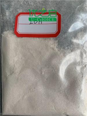 China 98% TC Auxin Growth Hormone IBA Indole Butyric Acid CAS No. 133-32-4 for sale