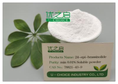 China Water Soluble Epi Brassinolide Plant Growth Regulator C28H46O6 for sale