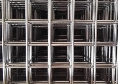 China Anti Aging Hot Dipped Galvanized Welded Wire Mesh Anti Corrosion for sale