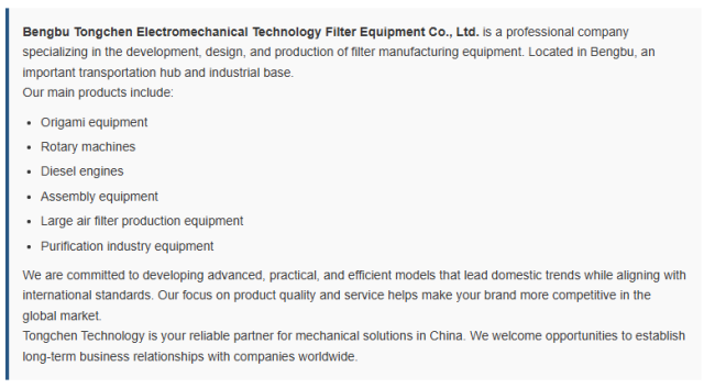 Company Information