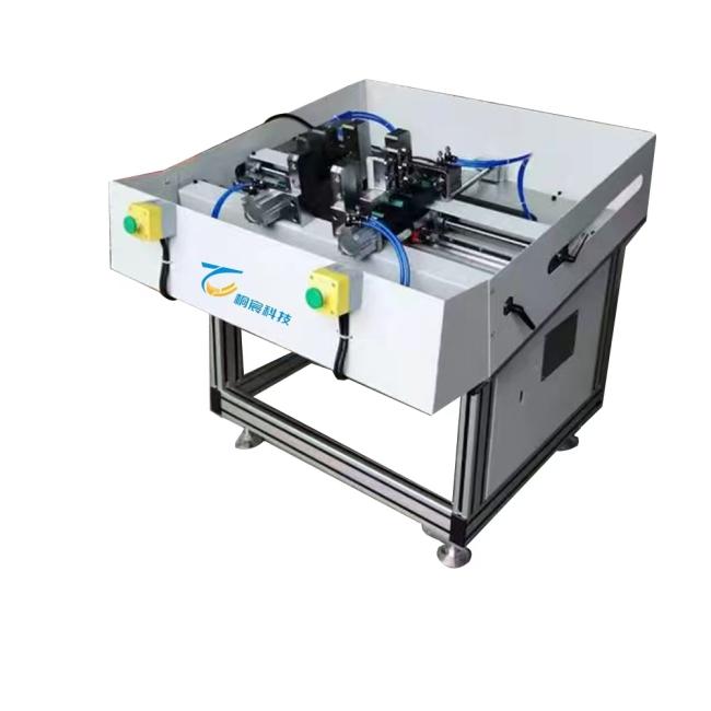 TCXB55-4 Four-Sided Trimming Machine in operation