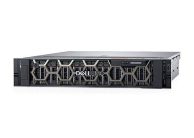 China Newest Intel Xeon Platinum 8153 dell poweredge r740 rack server for sale
