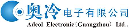 China Adcol Electronics (Guangzhou) Co., Ltd.