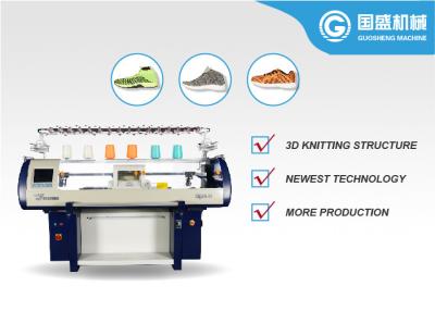 China Flat Bed Small Carriage Shoe Upper Knitting Machine for sale