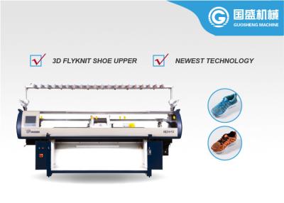 China Computer Control Shoe Face 72 Inch Flat Knitting Machine for sale