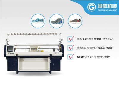China 52 Inch Shoe Upper Knitting Machine for sale
