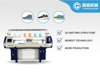 China Flat Bed 14G Shoe Upper Knitting Machine for sale