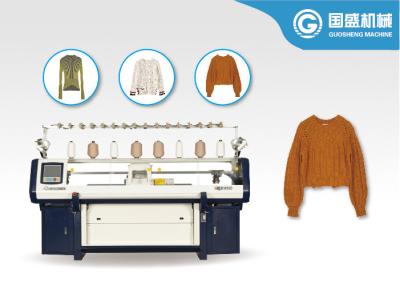 China 52 Inch Automatic Flat Knitting Machine for sale