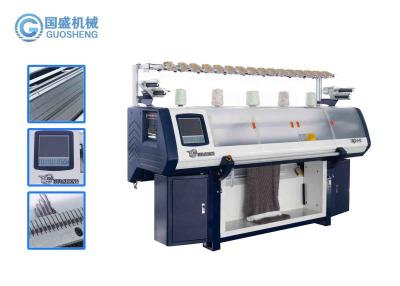 China Wool Multi Gauge 5G 7G Automatic Blanket Computer Flat Knitting Machine for sale