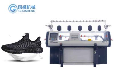 China 36 Inch Flyknit 3D Shoe Upper Vamp Collar Flat Knitting Machine for sale