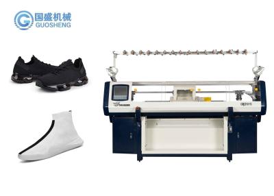 China Computerized Vamp 32 Stitch Shoe Upper Knitting Machine 14G 52Inch for sale
