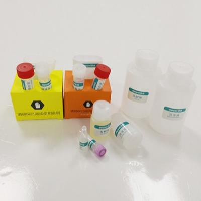 China Hospital Genomic DNA RNA Extraction Kit Saliva Collection Preservation Kit for sale