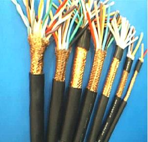 xlpe/pvc insulated power control cable 300/500v for south America