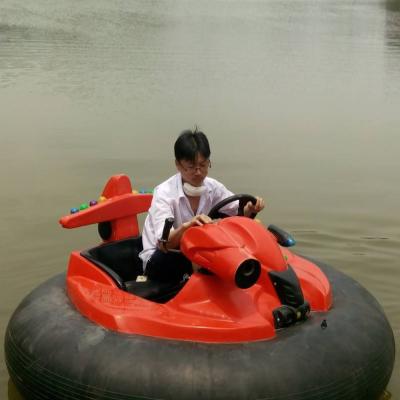 China Water Park Bumper Boats Battery Outdoor Large Adult Bumper Cars for sale