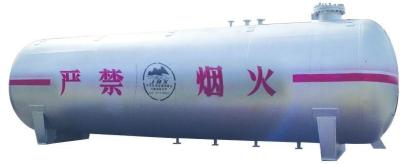 China El tanque de almacenamiento del LPG del tanque del recipiente del reactor en venta