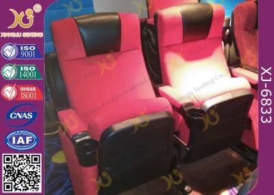 China Water Proof Plastic Cover Movie Theater Chairs , Cinema Seating Furniture for sale