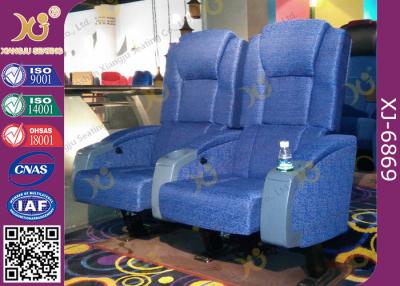 China Fabric Upholstery Cinema Style Seating Chairs ISO Certification For Theatre for sale