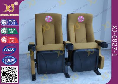 China UK Standard PU Foam Movie Theaters Seats Anti Rusting Powder Coated Legs for sale