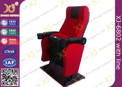China Iron Material Lounger Movie Theater Chairs PP Armrest With Cup Holder 2.3mm Thickness for sale