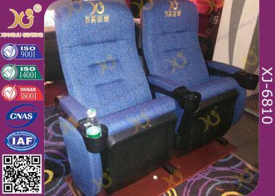China Fabric Upholstery Soft Padded Stadium Theater Seating With OEM Logo Sew On Back Rest for sale