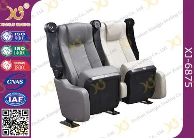 China Durable Micro Fiber Leather Folding Theater Seats Home Theater Recliner Seats for sale