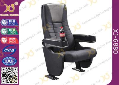 China Grey Longer Back Movie Chair Furniture / Cinema Theatre Seats for sale