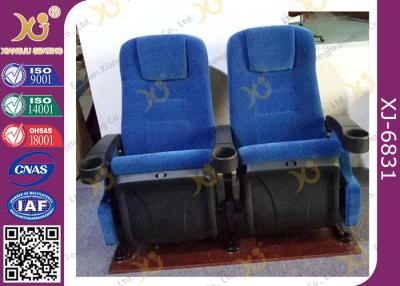 China Projection Cinema Stand Customized Movie Theatre Seats With Folding Armrest for sale