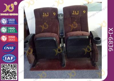 China Ergonomic Cinema Hall Auditorium Seating / Movie Theater Chairs With Soft Cushion for sale