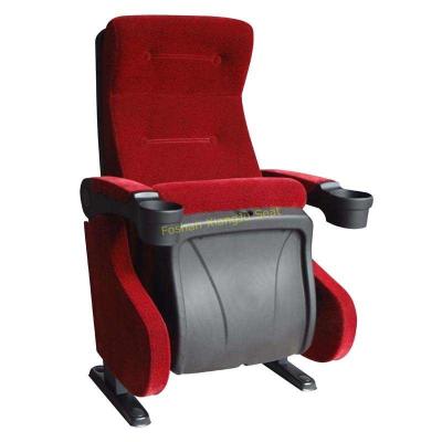 China UK US Standard Fireproof Velvet Fabric Cinema Theater Chairs With PP Panel for sale